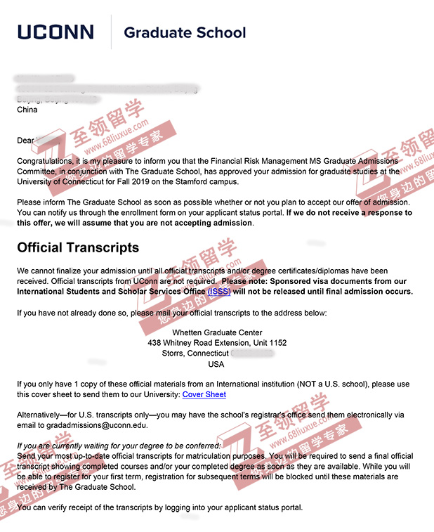 2019年康涅狄格大学金融风险管理硕士OFFER 2019年康涅狄格大学金融风险管理硕士OFFER